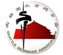 beijingSeattleLogo_transparent.png